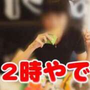ヒメ日記 2025/09/05 12:03 投稿 すず 梅田アバンチュール