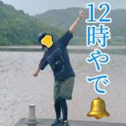 ヒメ日記 2025/09/10 12:04 投稿 すず 梅田アバンチュール