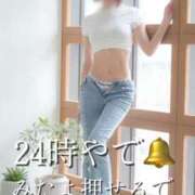 ヒメ日記 2025/09/11 00:01 投稿 すず 梅田アバンチュール