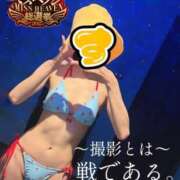 ヒメ日記 2025/09/11 08:25 投稿 すず 梅田アバンチュール