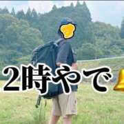 ヒメ日記 2025/09/12 12:02 投稿 すず 梅田アバンチュール