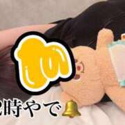 ヒメ日記 2025/09/14 12:04 投稿 すず 梅田アバンチュール