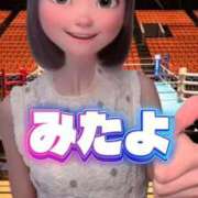 ヒメ日記 2025/09/14 12:30 投稿 すず 梅田アバンチュール