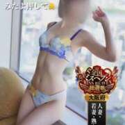 ヒメ日記 2025/09/17 00:12 投稿 すず 梅田アバンチュール