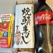 ヒメ日記 2025/09/20 16:21 投稿 すず 梅田アバンチュール