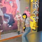 ヒメ日記 2025/09/23 12:22 投稿 すず 梅田アバンチュール