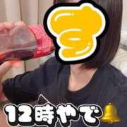 ヒメ日記 2025/09/25 12:22 投稿 すず 梅田アバンチュール