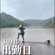 ヒメ日記 2025/09/27 07:12 投稿 すず 梅田アバンチュール