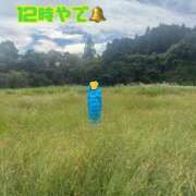 ヒメ日記 2025/09/28 12:08 投稿 すず 梅田アバンチュール