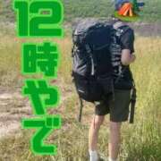 ヒメ日記 2025/10/03 12:22 投稿 すず 梅田アバンチュール