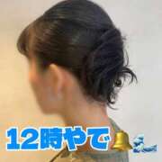 ヒメ日記 2025/10/04 12:03 投稿 すず 梅田アバンチュール