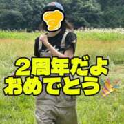 ヒメ日記 2025/10/05 10:43 投稿 すず 梅田アバンチュール