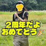 ヒメ日記 2025/10/05 10:53 投稿 すず 梅田アバンチュール