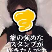 ヒメ日記 2025/10/09 00:06 投稿 すず 梅田アバンチュール