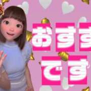 ヒメ日記 2025/10/10 11:22 投稿 すず 梅田アバンチュール