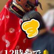 ヒメ日記 2025/10/11 12:05 投稿 すず 梅田アバンチュール