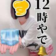 ヒメ日記 2025/10/14 12:22 投稿 すず 梅田アバンチュール