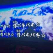 ヒメ日記 2025/10/15 11:12 投稿 すず 梅田アバンチュール