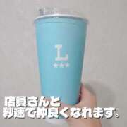 ヒメ日記 2025/10/16 16:00 投稿 すず 梅田アバンチュール