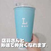 ヒメ日記 2025/10/16 16:20 投稿 すず 梅田アバンチュール