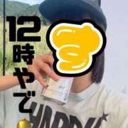 ヒメ日記 2025/10/19 12:04 投稿 すず 梅田アバンチュール