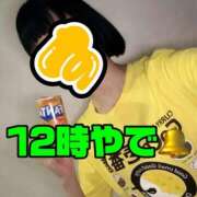 ヒメ日記 2025/10/22 12:01 投稿 すず 梅田アバンチュール