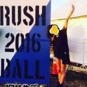 ヒメ日記 2025/10/24 12:22 投稿 すず 梅田アバンチュール