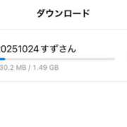 ヒメ日記 2025/10/25 09:17 投稿 すず 梅田アバンチュール