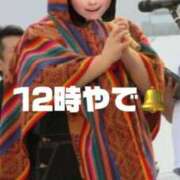 ヒメ日記 2025/10/26 12:04 投稿 すず 梅田アバンチュール