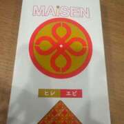 ヒメ日記 2025/10/26 12:18 投稿 すず 梅田アバンチュール