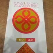 ヒメ日記 2025/10/26 12:37 投稿 すず 梅田アバンチュール