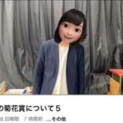 ヒメ日記 2025/10/27 02:12 投稿 すず 梅田アバンチュール