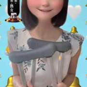 ヒメ日記 2025/10/28 18:13 投稿 すず 梅田アバンチュール