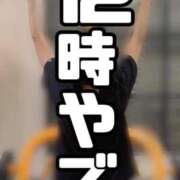 ヒメ日記 2025/10/29 12:14 投稿 すず 梅田アバンチュール