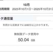 ヒメ日記 2025/10/29 23:16 投稿 すず 梅田アバンチュール