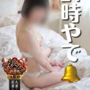 ヒメ日記 2025/10/30 00:22 投稿 すず 梅田アバンチュール