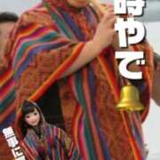 ヒメ日記 2025/10/30 12:22 投稿 すず 梅田アバンチュール