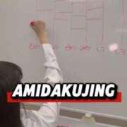 ヒメ日記 2025/10/31 15:42 投稿 すず 梅田アバンチュール