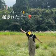 ヒメ日記 2025/11/03 07:32 投稿 すず 梅田アバンチュール