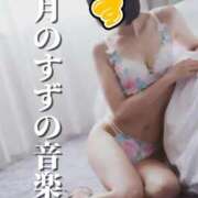 ヒメ日記 2025/11/03 08:42 投稿 すず 梅田アバンチュール