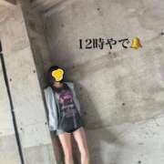 ヒメ日記 2025/11/03 12:03 投稿 すず 梅田アバンチュール