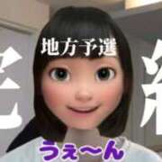 ヒメ日記 2025/11/04 00:22 投稿 すず 梅田アバンチュール