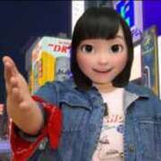 ヒメ日記 2025/11/04 11:02 投稿 すず 梅田アバンチュール