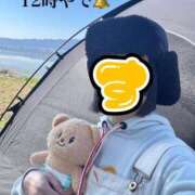 ヒメ日記 2025/11/10 12:22 投稿 すず 梅田アバンチュール