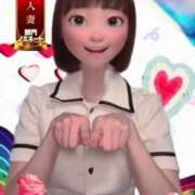 ヒメ日記 2025/11/14 08:43 投稿 すず 梅田アバンチュール