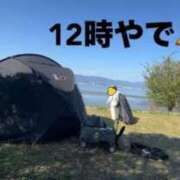 ヒメ日記 2025/11/14 12:22 投稿 すず 梅田アバンチュール