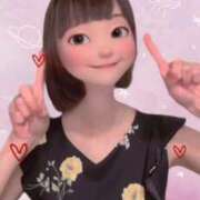 ヒメ日記 2025/11/16 15:22 投稿 すず 梅田アバンチュール