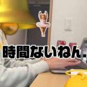 ヒメ日記 2025/11/16 18:02 投稿 すず 梅田アバンチュール