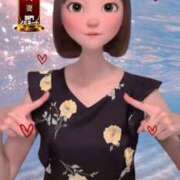 ヒメ日記 2025/11/17 08:42 投稿 すず 梅田アバンチュール