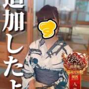 ヒメ日記 2025/11/19 18:02 投稿 すず 梅田アバンチュール